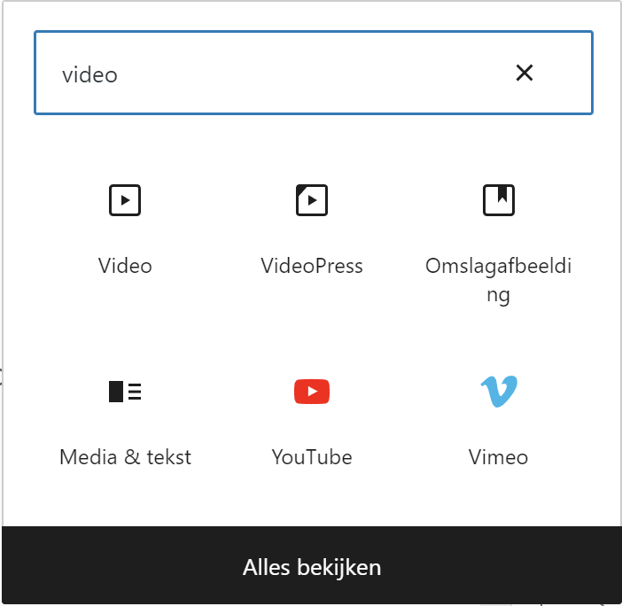 gutenberg video widgets
